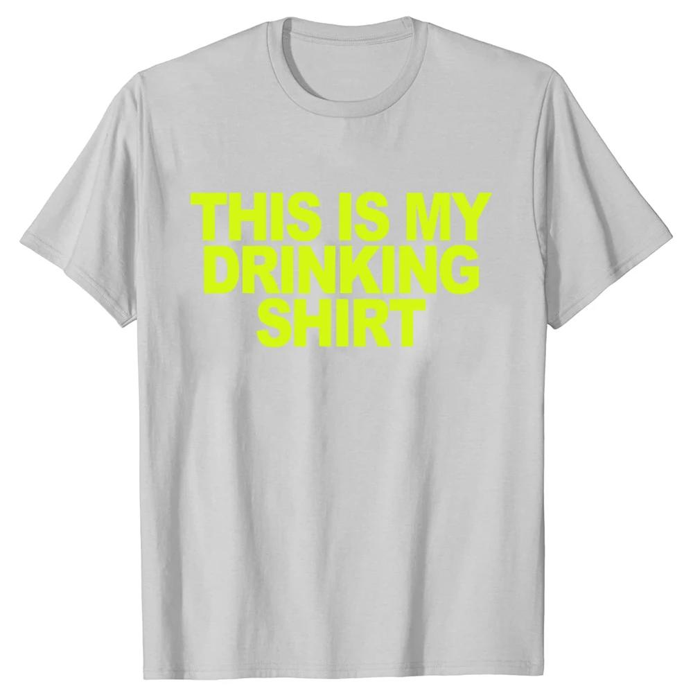 This Is My Drinking Shirt And Driving Funny Quotes Tee Tops Round Neck Short-Sleeve Fashion Tshirt Clothing Casual Basic T-shirt