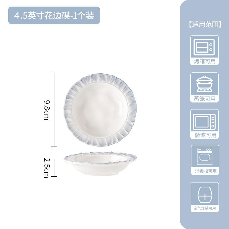 Yanyu Jiangnan Dishes Set Underglaze Color Ceramic Bowl Housewarming Gift Advanced Ceramic Tableware Gradual Change