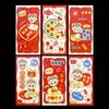6PCS Chinese 2026 New Year Red Envelope Blessing Best Wishes Snake Pattern Money Envelope Money Bags HongBao Lucky Money Pockets