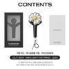 G-DRAGON Official Mini Light Key Ring