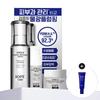 XMD Stem III Clinical Recovery Serum Skin Repair & Firming 30ml + Serum 5ml + Cream 5ml Set