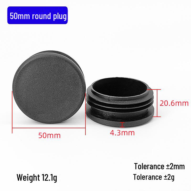 

Diyami Усиленная круглая трубка Пластиковая пробка для ног 50mm