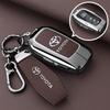 AOY1 Alloy Car Remote Key Case Cover Protect Shell Bag For Toyota Prius Camry Corolla CHR C-HR RAV4 Altis Land Cruiser Prado Avalon