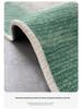 Wabi-Sabi Loop Pile Carpet: Non-Slip Floor Mat for Living Room, Light Luxury Coffee Table, and Bedroom Decor