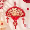 Lunar  Horse Year Wall Hanging Pendant  Spring Festival Decorations 2026 Chinese New New Year Hanging Ornament Room Decor