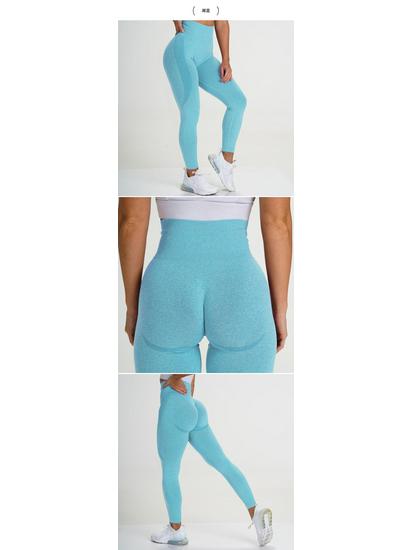 Seamless Butt-Lifting Yoga Pants - Moon Design, Moisture-Wicking, Sexy Fit for Women