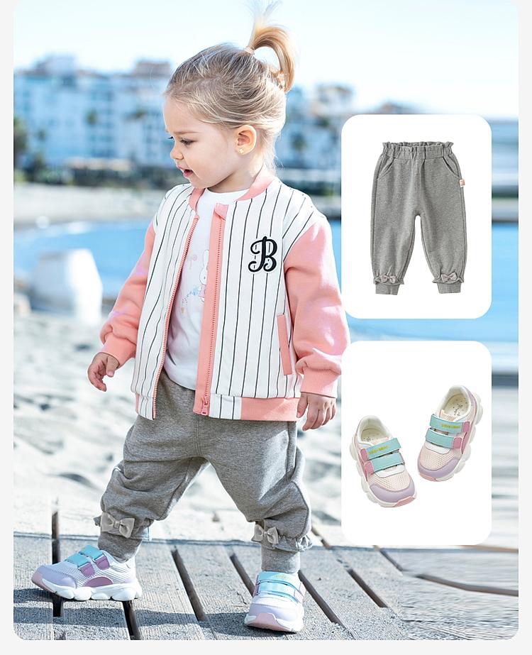 David Bella Girls' Sports Jacket