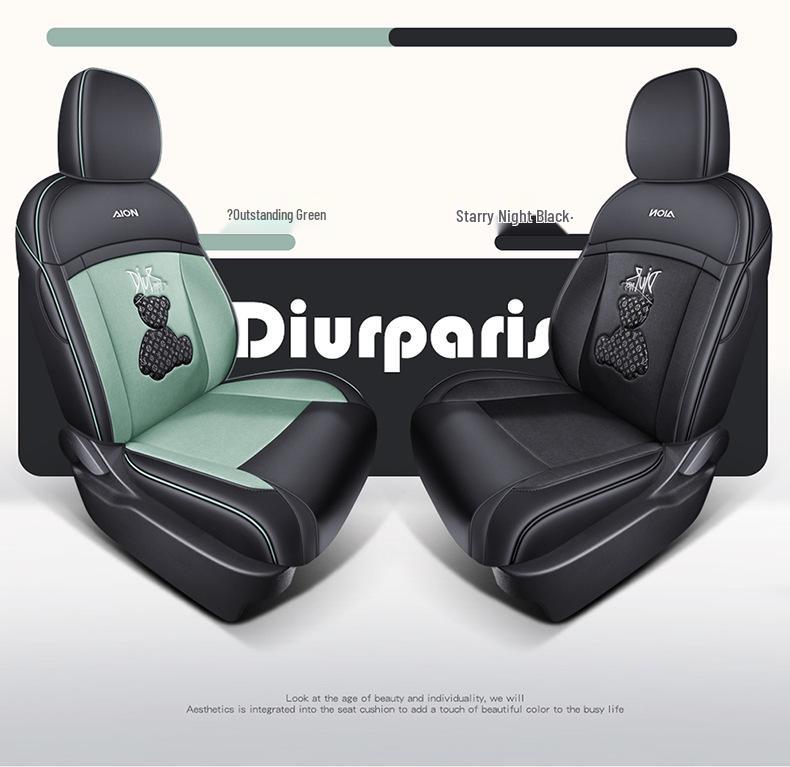 Aion Yplus Full Coverage Car Seat Cover - Tech Cloth, Fits 23 Aion Y Models