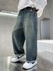 Boys' Casual Spring/Autumn Long Jeans - Children's Wear 