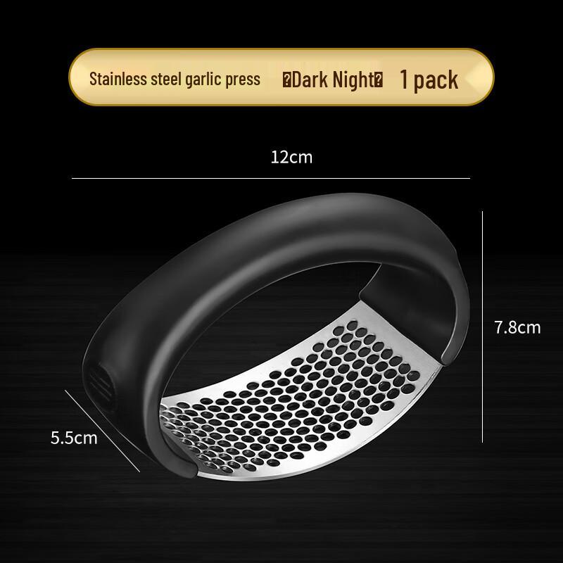 Zhaoran Stainless Steel Manual Garlic Mincer