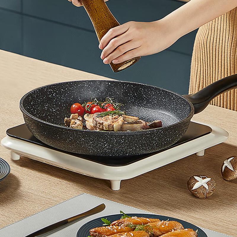 Cui Da Huang 28cm Maifan Stone Non-stick Frying Pan