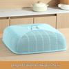 Large Square Dustproof Food Cover