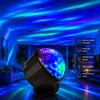 Aurora Galaxy Projector Light for Bedroom LED Starry Sky Night Light with Colorful Northern Lights Effect Perfect for Kids Roo