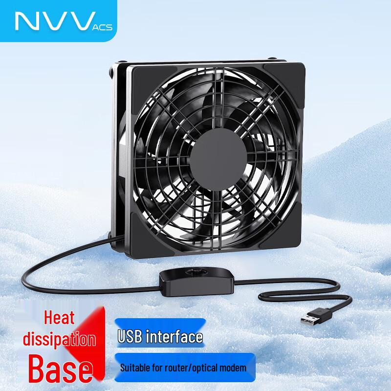 NVV USB Cooling Fan Base for Routers & Devices
