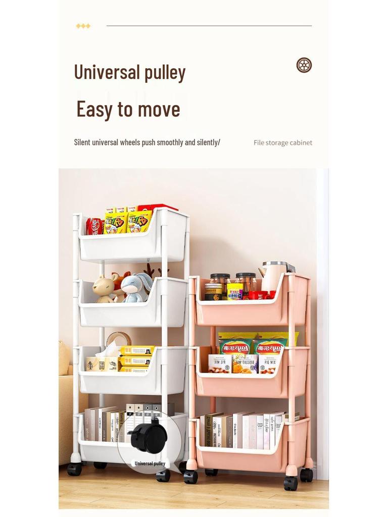 Carro Compacto Multicapa: Estantería de Almacenamiento para Snacks, Cocina y Sala de Estar con Cestas para Frutas y Verduras