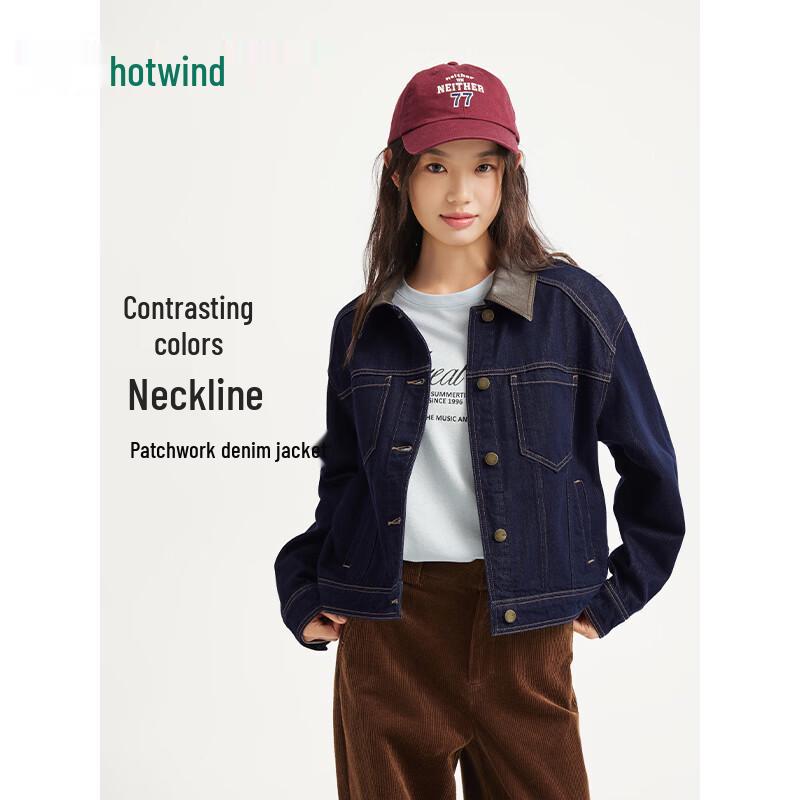 

Hotwind Women s Retro Denim Jacket M