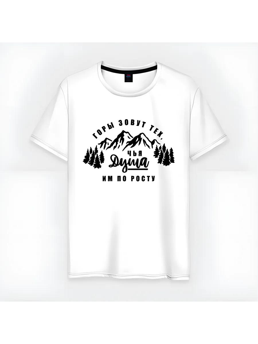 Black Clover Back Print Anime T-shirt 4XL