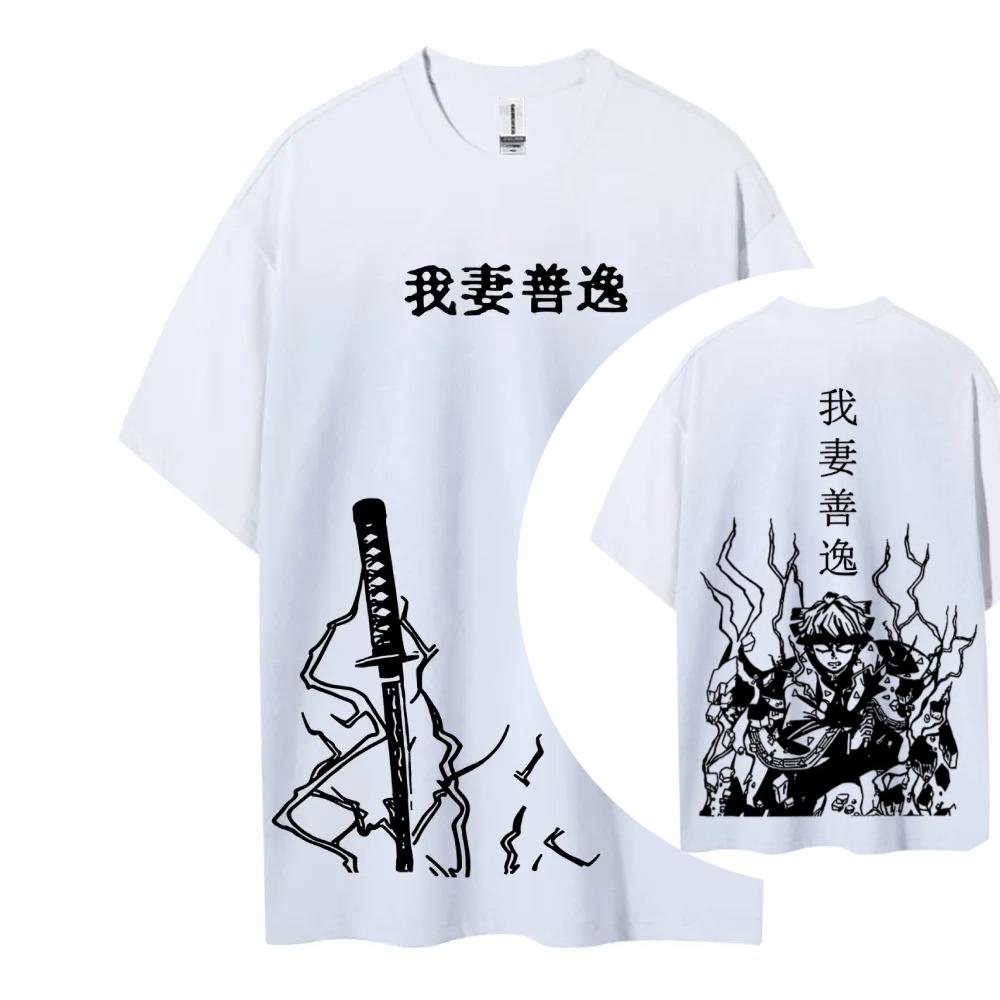 Démon zabíjí Potisk Krátký rukáv Ležérní Letní oblečení Pánské Pohodlné oblečení Pánské oblečení Krátký rukáv Poloviční rukáv Top