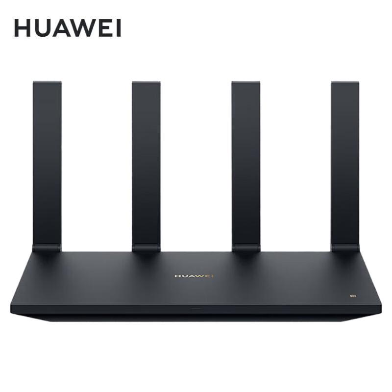 

HUAWEI AX6 New Wi-Fi 6+ 7200Mbps Wireless Router (CN version)