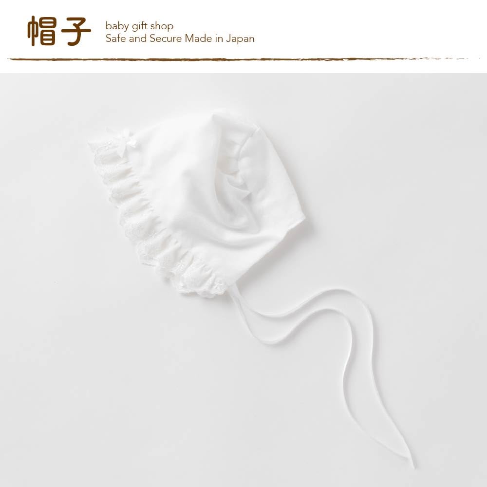 Cream de Coco Cotton Lace Ceremony Dress Set and for Newborns and Made in Sizes Product 63564SOW 3-Piece (Two-Way All, Hat, Afghan) Babies.