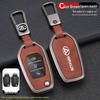 Maxus V80PRO/T60/V90/D60/T70 Car Key Metal Shell & Remote Alloy Cover
