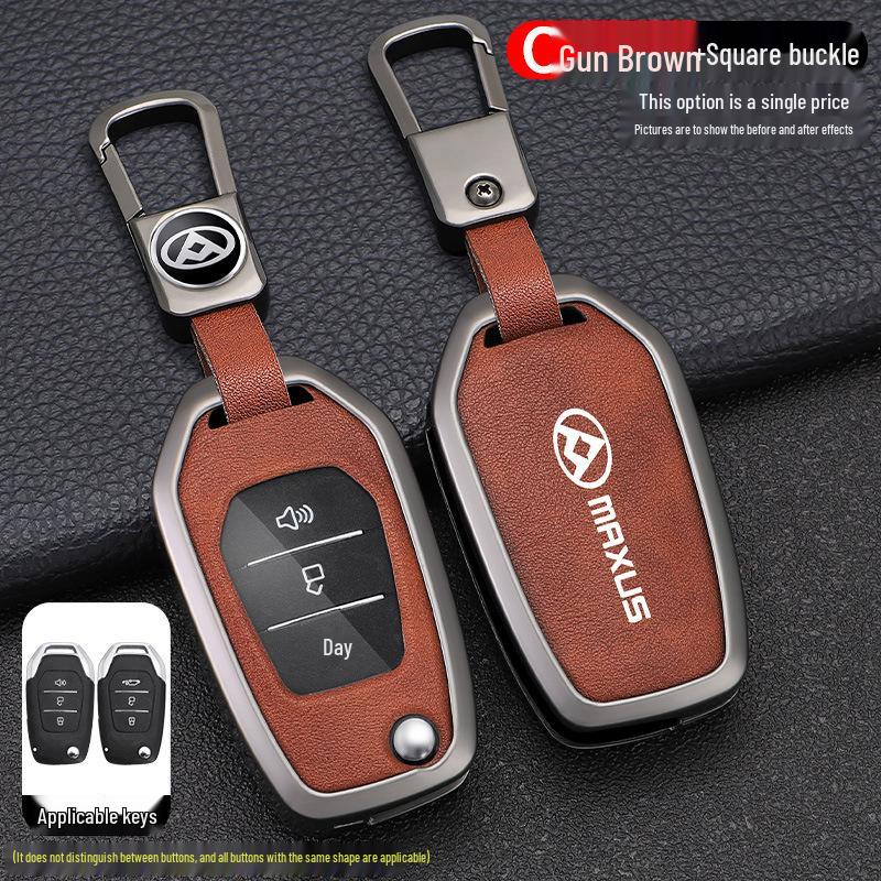 Maxus V80PRO/T60/V90/D60/T70 Car Key Metal Shell & Remote Alloy Cover