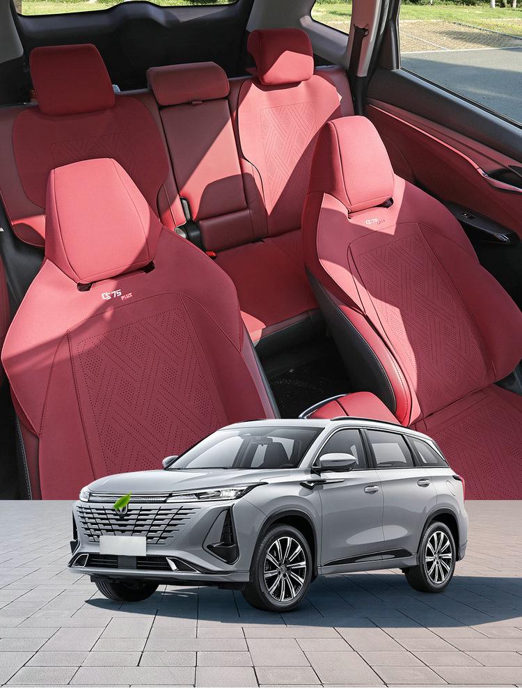 Suede Saddle Cushion: Ventilated Half-Wrap Seat Cover for Changan CS75 Plus