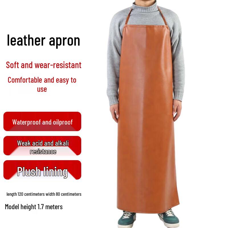 Delantal de Cocina de Cuero YiShang