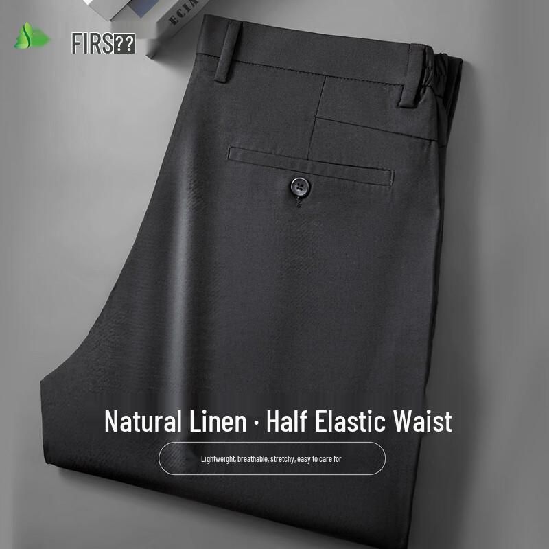 FIRS Men s Linen Blend Casual Business Trousers 33