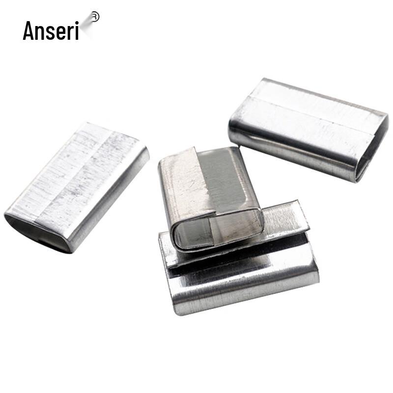 Ansai Rui PE Plastic Strapping Buckles