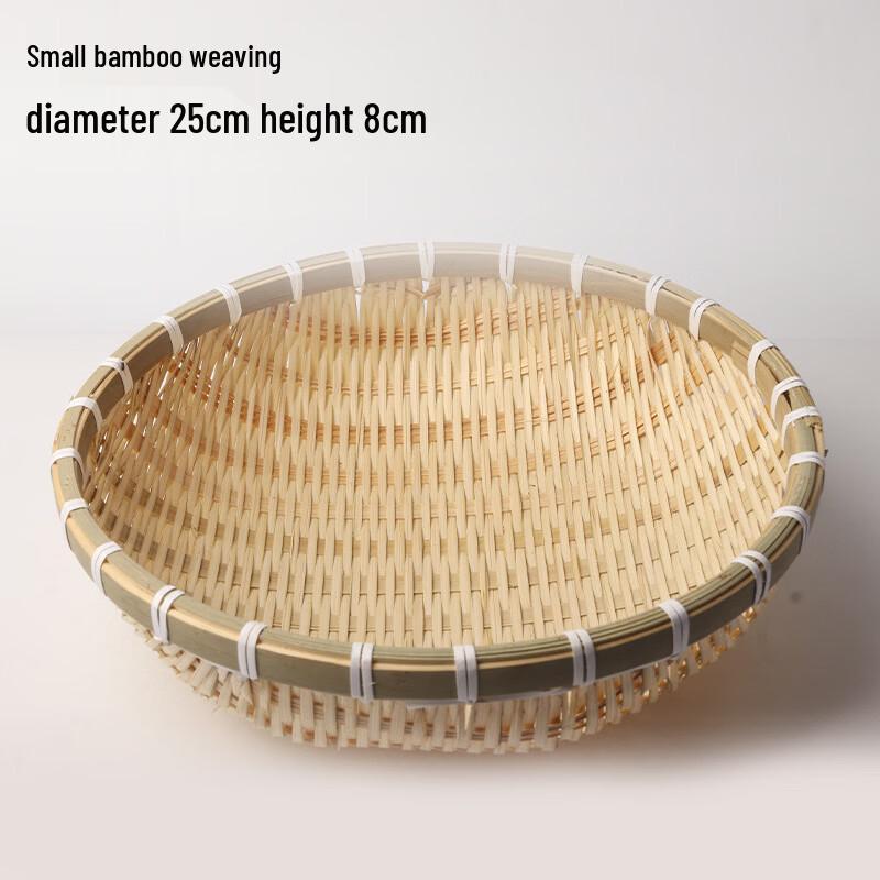 BOLIDOMI Handwoven Bamboo Storage Basket