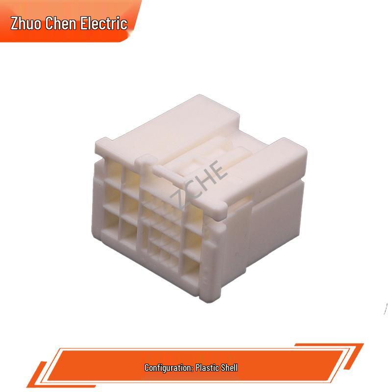 23-Pin Auto-Steckverbinder Stecker (6098-4707 & 6098-6559) - Männlich Weiblich