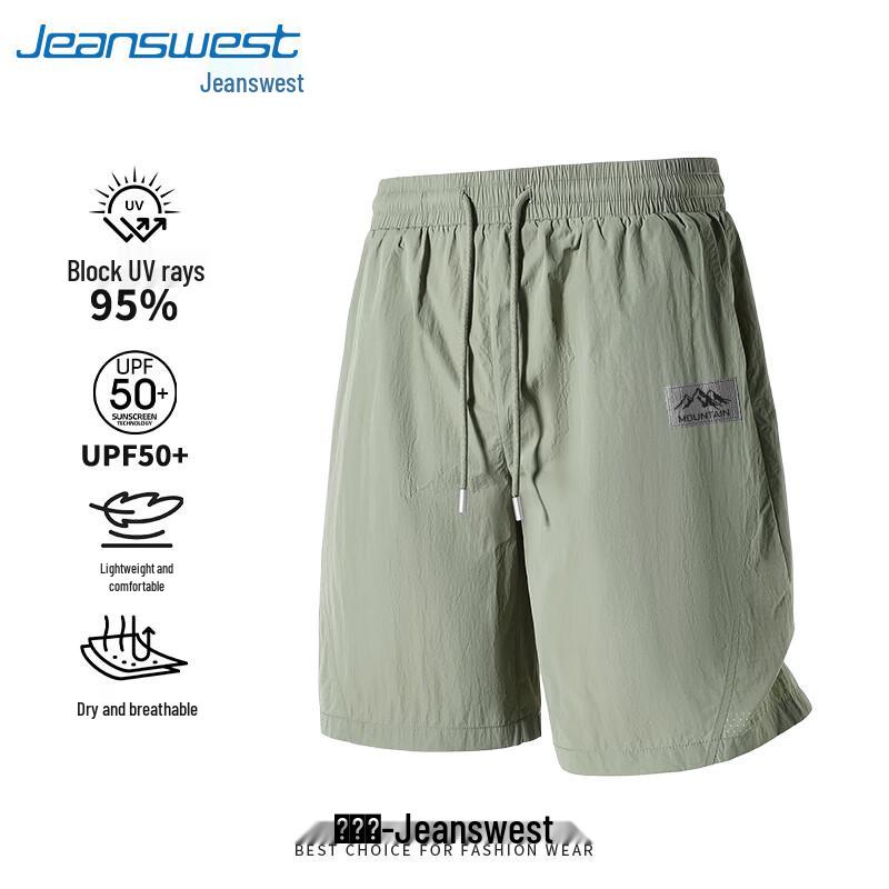 Jeanswest Men s UPF50+ Mesh Breathable Summer Shorts 2XL
