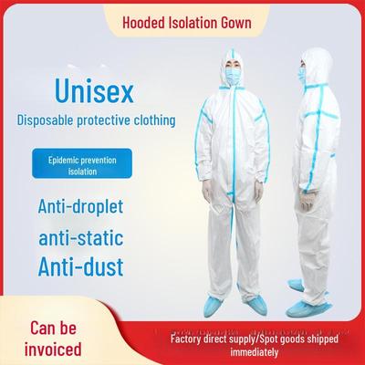 Ατομική προστασία – Προστατευτικά ρούχα