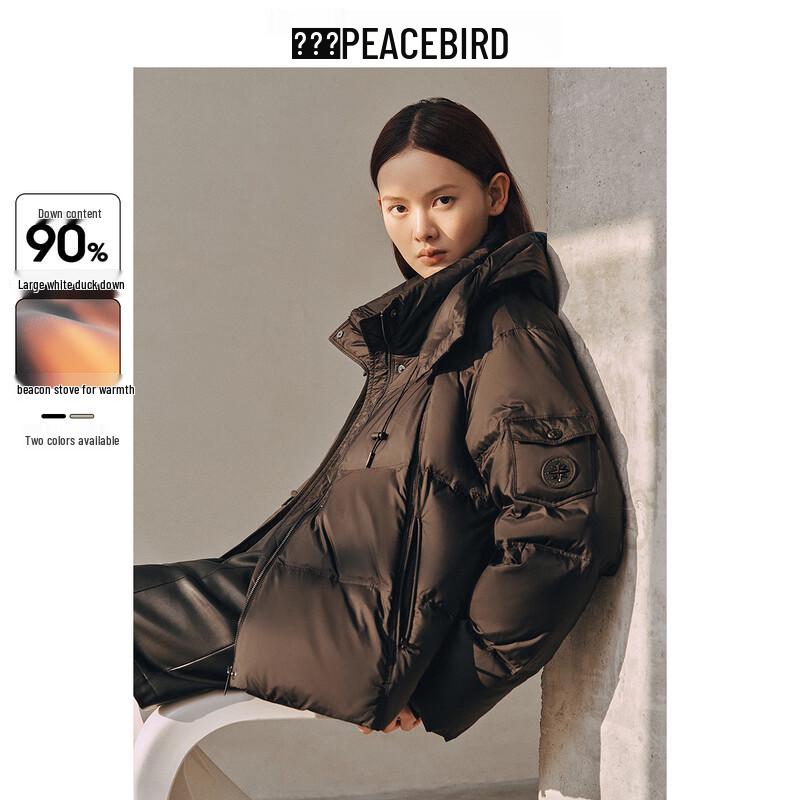 Peacebird Women's Short Hooded Puffer Down Jacket