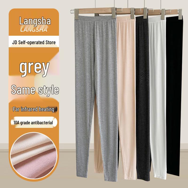 

Женские тонкие модальные термокальсоны Langsha XL