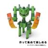 PIPEROID Classics Mantis Harry A paper craft kit that can be enjoyed by elementary school children to adults Perfect for boys and girls who love