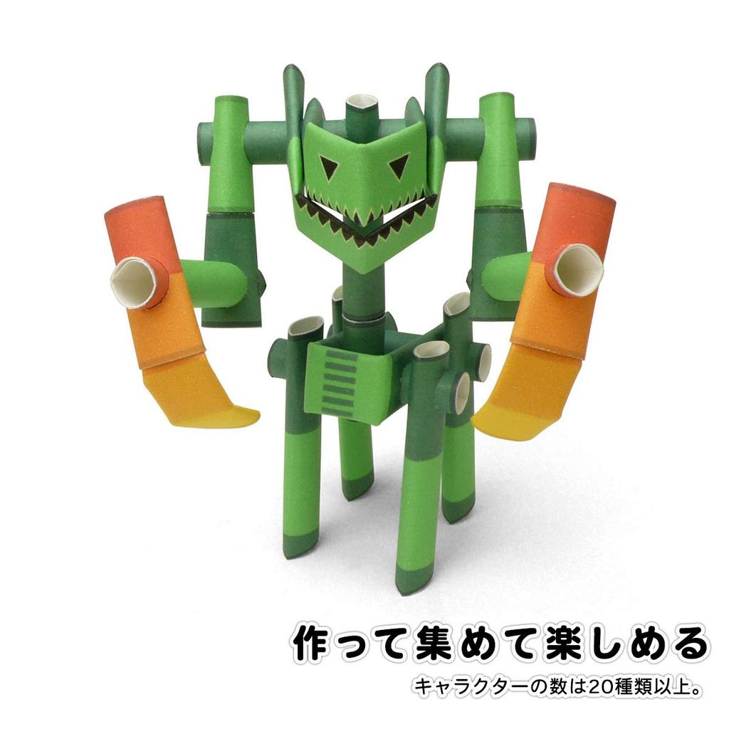 PIPEROID Classics Mantis Harry A paper craft kit that can be enjoyed by elementary school children to adults Perfect for boys and girls who love