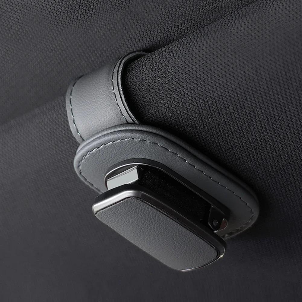 Universal Car Eyeglass Storage Clip Card Ticket Holder Super Fiber Leather Sun Visor Sunglasses Holder Auto Interior Accessories