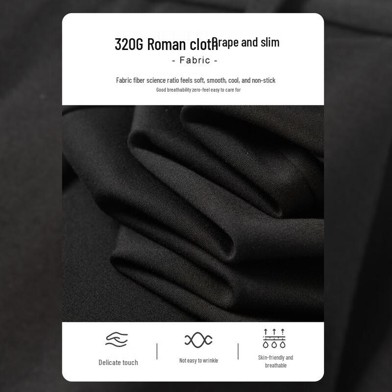 Demana Slimming Roma Cloth Cropped Flare Pants