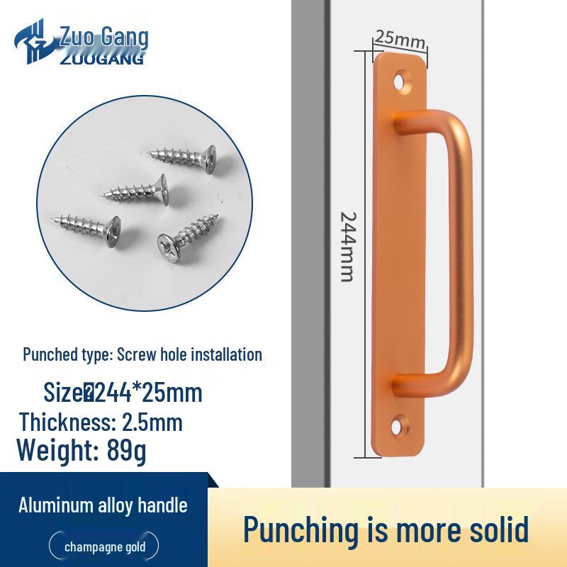Stål Punchfri Aluminiumlegering Skyvedørhåndtak for Kjøkkenskap og Balkonger