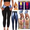Sauna Sweat Pants Women Body Shaper Thermo Pants Slimming Trousers Workout Training Leggings Tummy Control Compression Shapewear