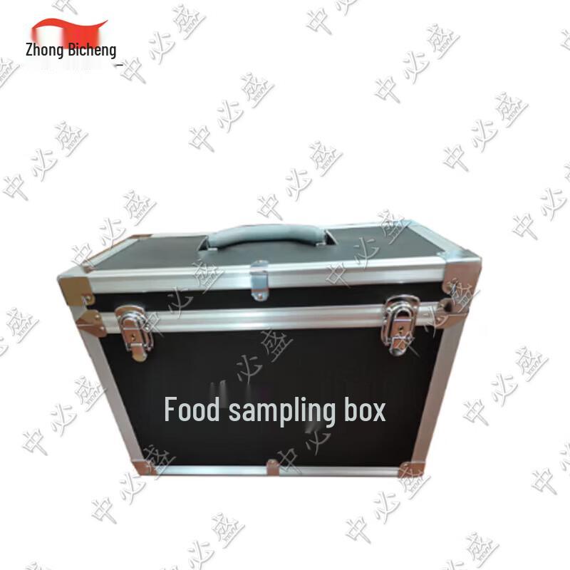 Zhongbisheng Rapid Detection & Sampling Kits