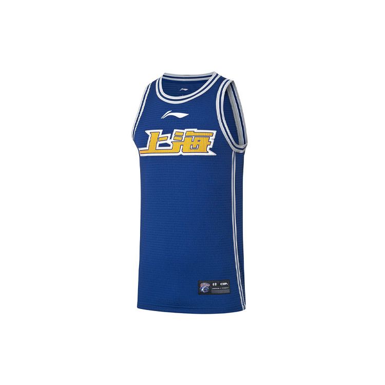 

Мужская баскетбольная майка Li-Ning CBA Shanghai Team Fan Edition 2020-2021 Shanghai-Blue AAYR059-1