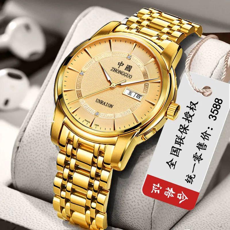 Fully Automatic Movement Men'S Watch Luminous Waterproof High-End Handsome Watch