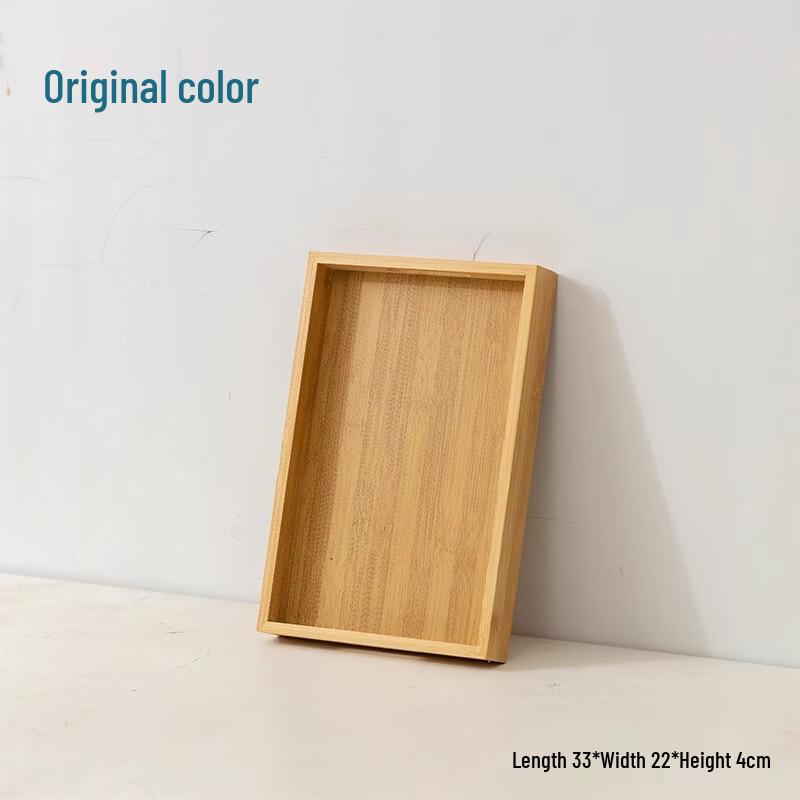 Japanese Style Walnut Wood Serving Tray