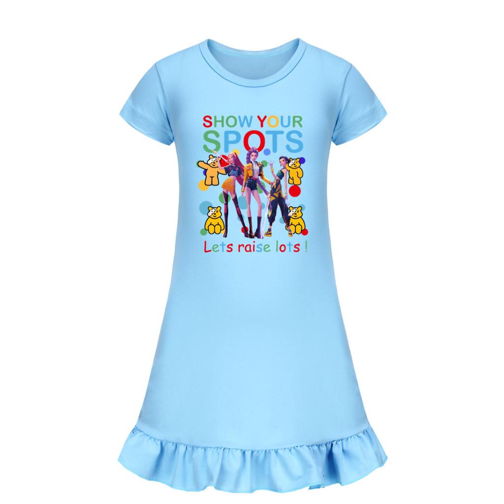5101 Kids Girls Mira Zoey Rumi Printed Ruffle Short Sleeves Casual Dress