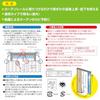 Nitoms Energy-Saving Curtain Liner, Cool In Summer and Warm In Winter, Simply Attach To Curtain Rail, Save On Electricity, All-Season, Insulated, Tran