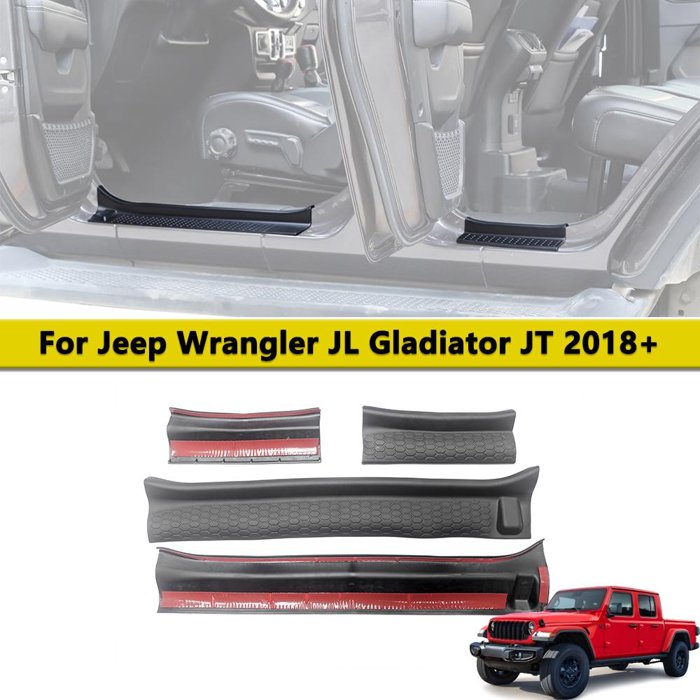 Door Sill Guard Cover Rubber Plate Protector for Jeep Wrangler JL Gladiator JT 4-door 2018-2025 Protective Car Accessories