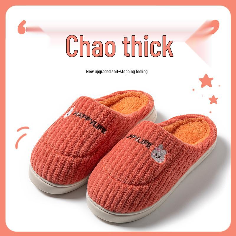 Women's Winter 2024 Warm Velvet Indoor/Outdoor Non-Slip Cotton Slippers, Thick-Soled Fur Shoes for Couples